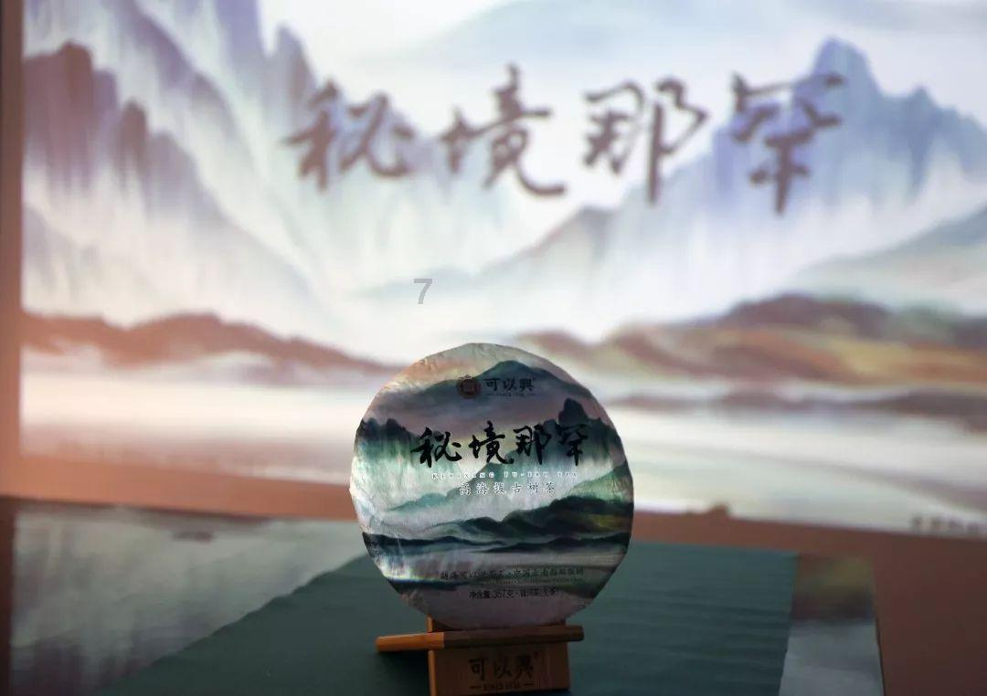 江苏省规划设计院