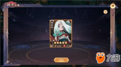 我要变长