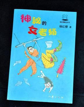 无尽战区