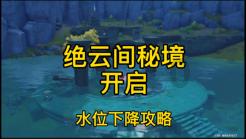 献血时该不该领取纪念品？游戏画面