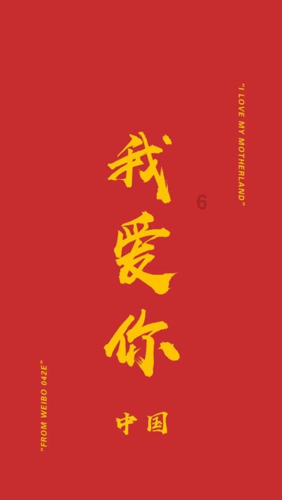 地球防卫军4.1