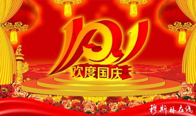 券商“白名单”评估标准更新,一年内被采取监管措施超过5次不能上榜