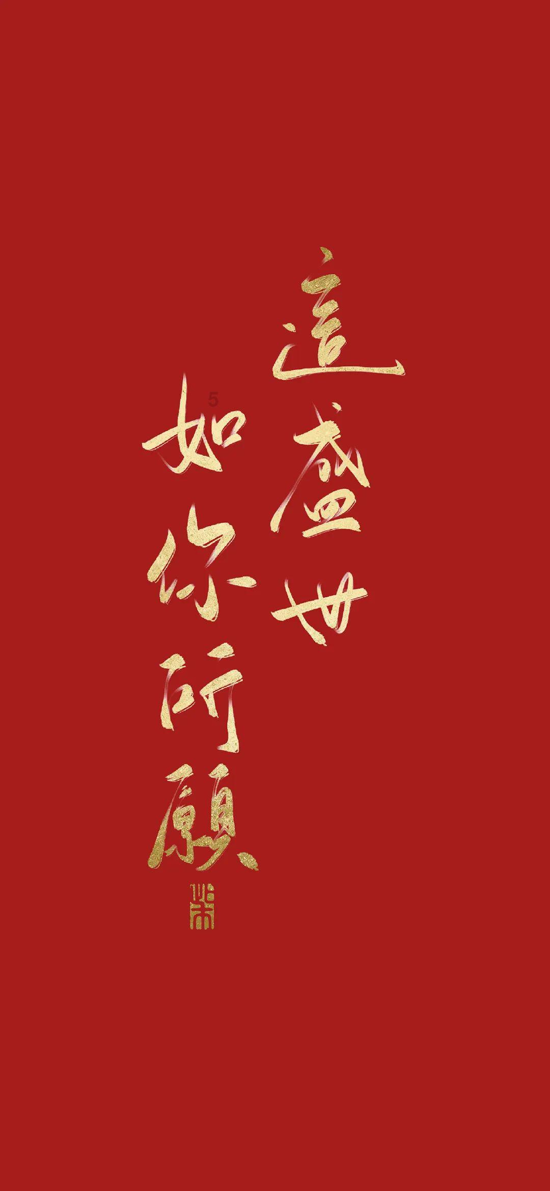 “90后”清华硕士,任县委副书记