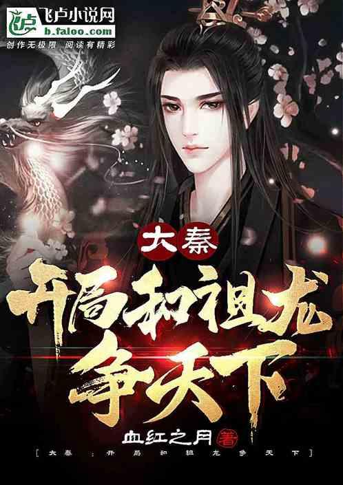 九江市台办走访慰问台资企业
