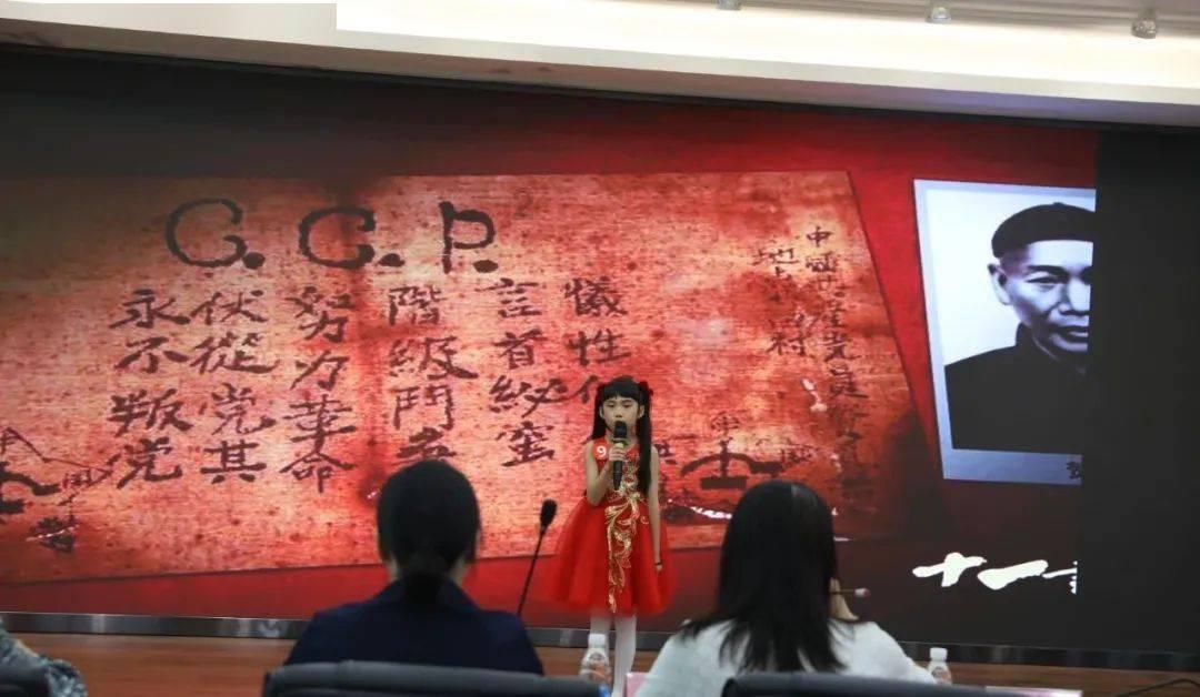 救援外星小怪
