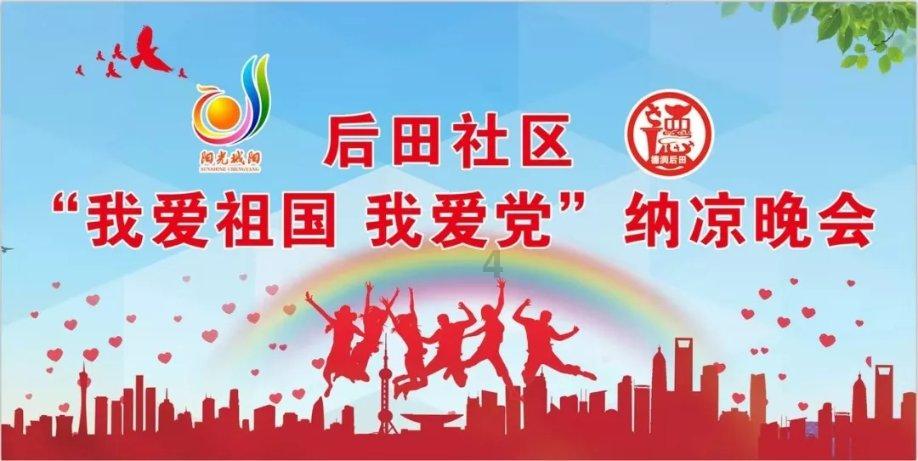 浙江土地2023速读|绍兴篇
