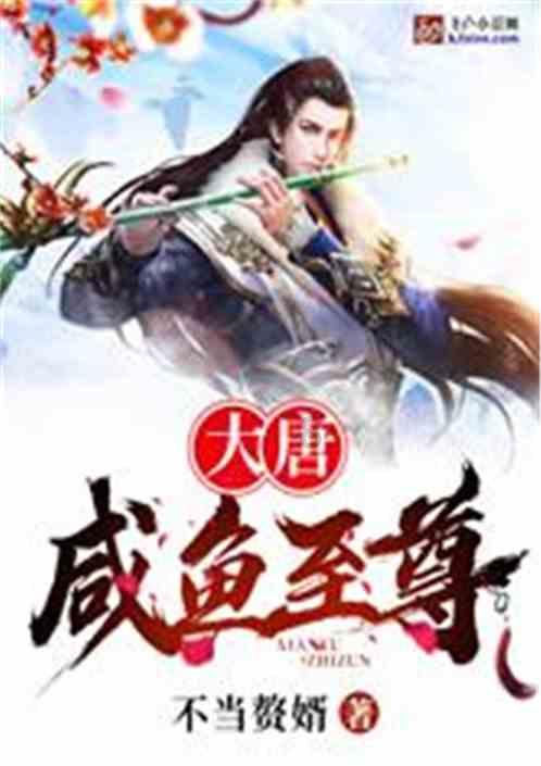 独眼萌怪吃金币